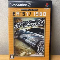 ニード・フォー・スピード モスト・ウォンテッド ps2
