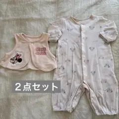 ミニーちゃんカバーオール２点セット