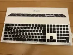 Magic Keyboard with Touch ID