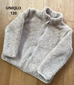 UNIQLO フリースジャケット 120 ベージュ