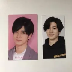 Hey!Say!JUMP 中島裕翔 Myojo デタカ
