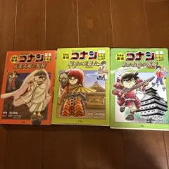 SORA様 リクエスト 2点 まとめ商品