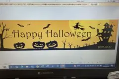 ハロウィンホームパーティー、セミオーダーポスター