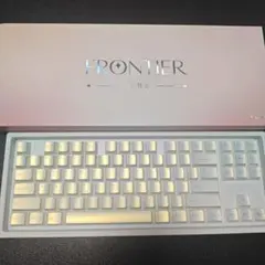 Frontier Aurora Pearl White キーキャップ