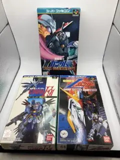 【３本セット】スーパーファミコン　箱説付き　機動戦士ガンダム、Z、F91