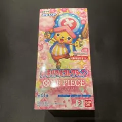 2026年最新】ワンピースカードゲーム box シュリンクの人気アイテム