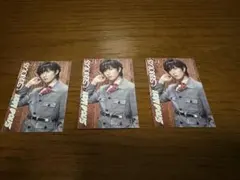 SnowMan 阿部亮平 SERIOUS じゃんけんカード