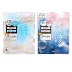 サナ なめらか本舗 シートマスク（7枚入り）× 2種セットのサムネイル