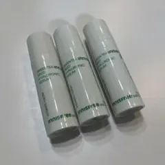 【新品未使用】イニスフリー　グリンティーシードヒアルロン酸セラム3個セット