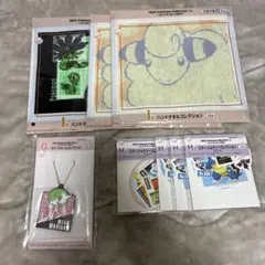 Item thumbnail for item 29d3c3a8-5839-4771-9c2d-f625657aae43