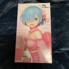 2点まとめ売り！ Re:ゼロ レム フィギュア 和装風