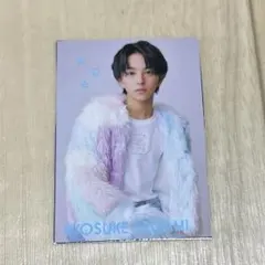 ICEx 八神遼介 JUNONプロフィールカード