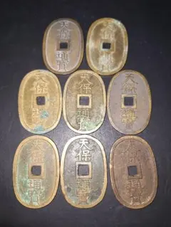 2025年最新】天保通宝の人気アイテム - メルカリ