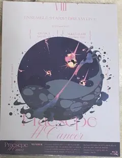 最終処分 あんスタ ドリライ3rd Blu-ray 美品 - メルカリ