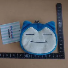 カビゴン　ぬいぐるみがま口