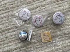 【新品未使用】ちいかわ　くら寿司【5点まとめ売り】