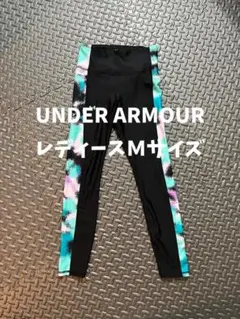 UNDER ARMOUR レディース Mサイズ コンプレッションタイツ