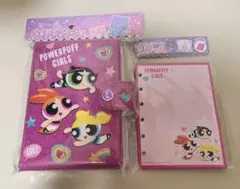 パワーパフガールズ　シールバインダー　シール帳　リフィル付き　正規品