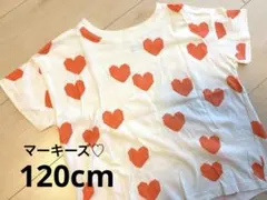 Item thumbnail for item 70f1f0ea-1e27-484b-b3a8-d8b6aef5f961