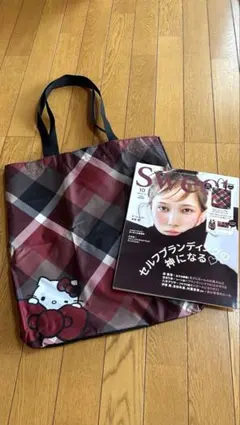 SWEET 10月号 雑誌 付録付き キティ チェック柄トートバッグ