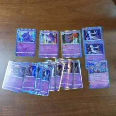 ゲンガー ミュウツー ライフシェイカー　ならくのうらもん　ダイイングギフト