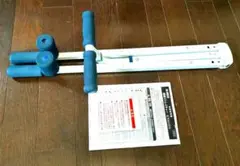アルインコ　ALINCO　開脚ストレッチャー　EXG100