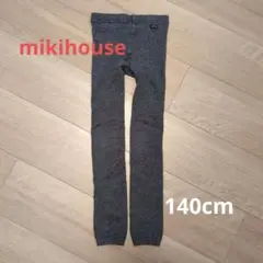 ミキハウス グレー レギンス　スパッツ 140　mikihouse