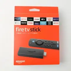 Amazon Fire Stick 第3世代 S3L46N 本体のみ3個セット Amazon◇Fire TV Stick S3L46N 第3世代 : セカンドストリート