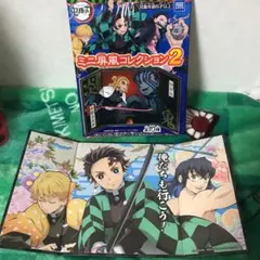 鬼滅の刃　ミニ屏風コレクション2 竈門炭治郎　我妻善逸　嘴平伊之助