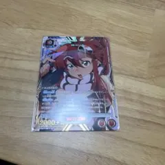 早い者勝ちユニオンアリーナ 天元突破グレンラガン ヨーコ SR☆1枚