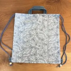 体操服袋　ナップサック　デニム　恐竜　薄ブルー
