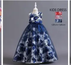 キッズドレス 花柄 ネイビー 発表会のサムネイル