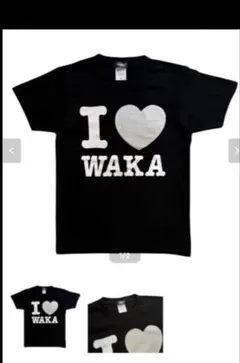 I ♡ waka T-shirts MIKADO HARKA 7 TOFU - メルカリ