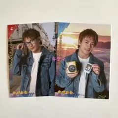 RAMPAGE 浦川翔平 TRIBE KINGDOM フォトカード 2枚