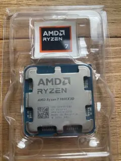 2026年最新】ryzen 9800x3dの人気アイテム - メルカリ
