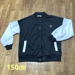 ★本日18時まで★spunkygirl ジャケット　ブルゾン　150㎝