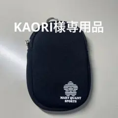 MARYQUANT　SPORTS　カラビナ　モバイルケース　ポーチ　黒