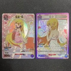 2025年最新】忍野忍 1/2の人気アイテム - メルカリ