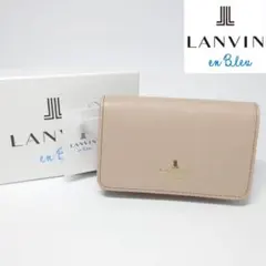 【新品タグ付き】ランバンオンブルー リュクサンブール名刺入れ/カードケース 32