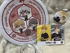 くら寿司　ハイキューコラボ
