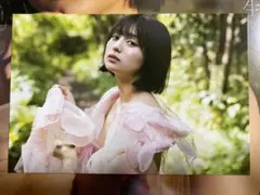 2026年最新】北野瑠華の人気アイテム - メルカリ