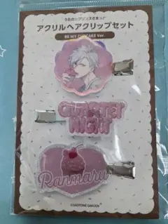 黒崎蘭丸 うたプリ ヘアクリップ BGS アクリルヘアクリップ - メルカリ