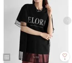 radiate ラディエイト　チュールドッキングロゴTシャツ　ヤマダヤのサムネイル