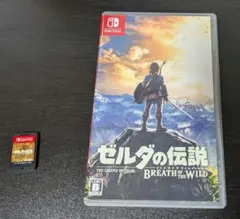 ゼルダの伝説 ブレス オブ ザ ワイルド