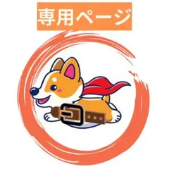 Item thumbnail for item abd6d4c2-a07f-457e-8afa-2eb8219751a7