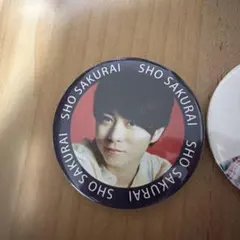 嵐　缶バッジ　セット