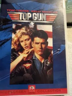 Item thumbnail for item c377e524-daa7-4a62-a859-0bdc2da43e71