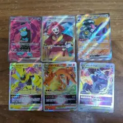 2026年最新】リザードンsrの人気アイテム - メルカリ