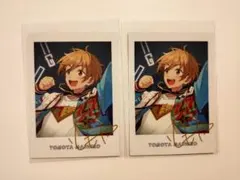 あんスタ 7周年 ぱしゃっつ 真白友也