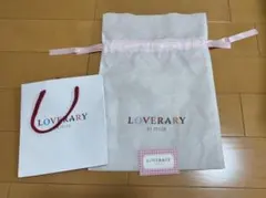 ラブラリーフェイラー　ショッパー ラッピング ピンク 巾着 セット